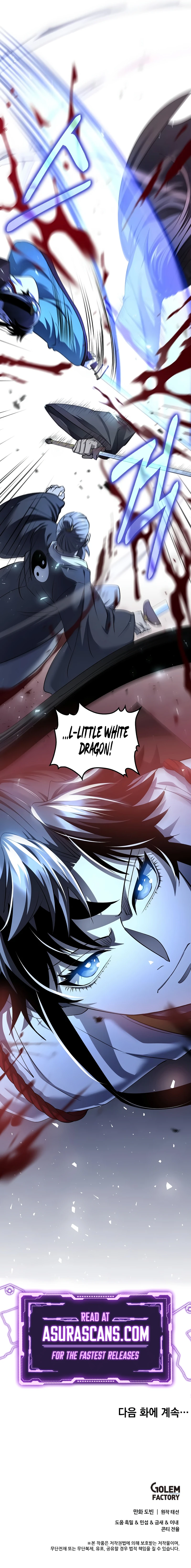 Read Doctor S Rebirth EN Manga Online