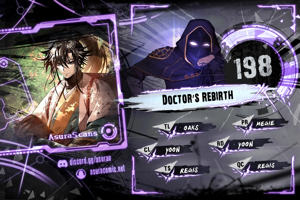 Read Doctor S Rebirth EN Manga Online