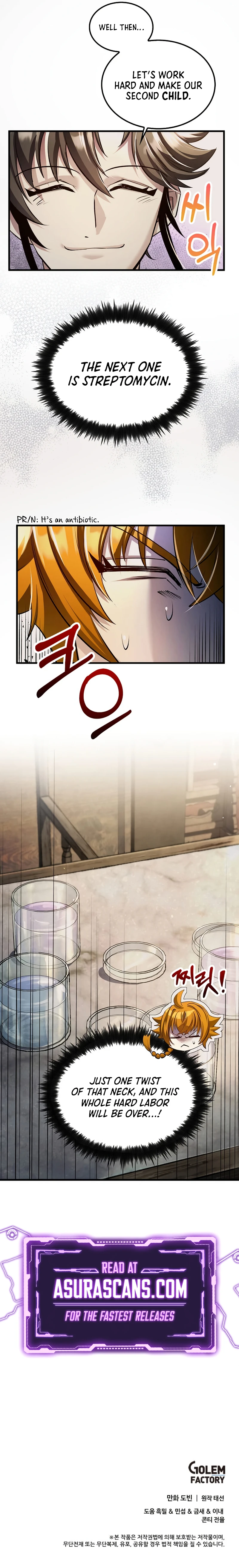 Read Doctor S Rebirth EN Manga Online