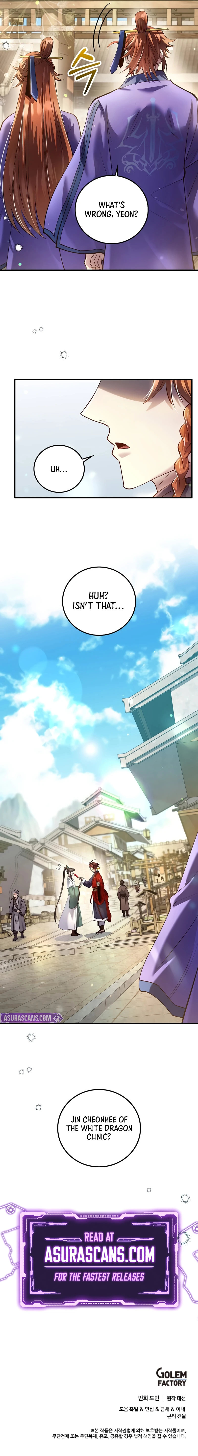 Read Doctor S Rebirth EN Manga Online