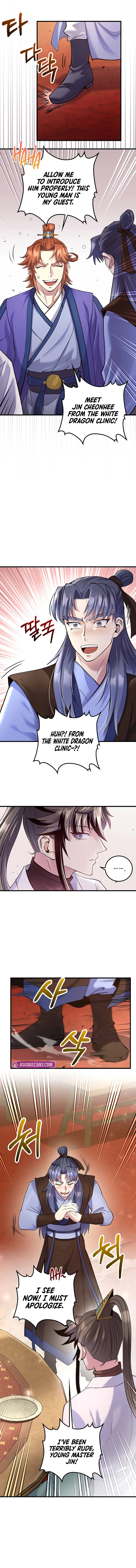 Read Doctor S Rebirth EN Manga Online