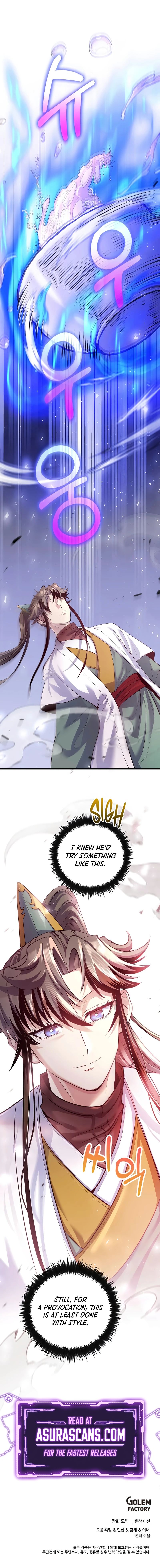 Read Doctor S Rebirth EN Manga Online