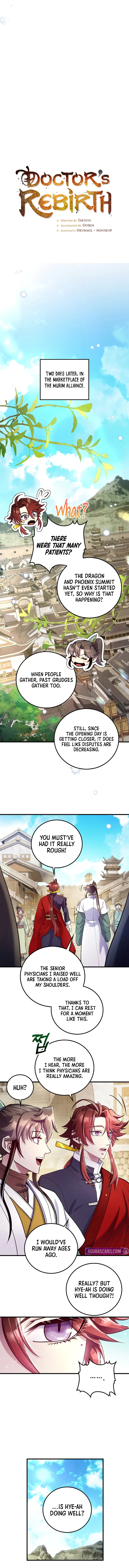 Read Doctor S Rebirth EN Manga Online