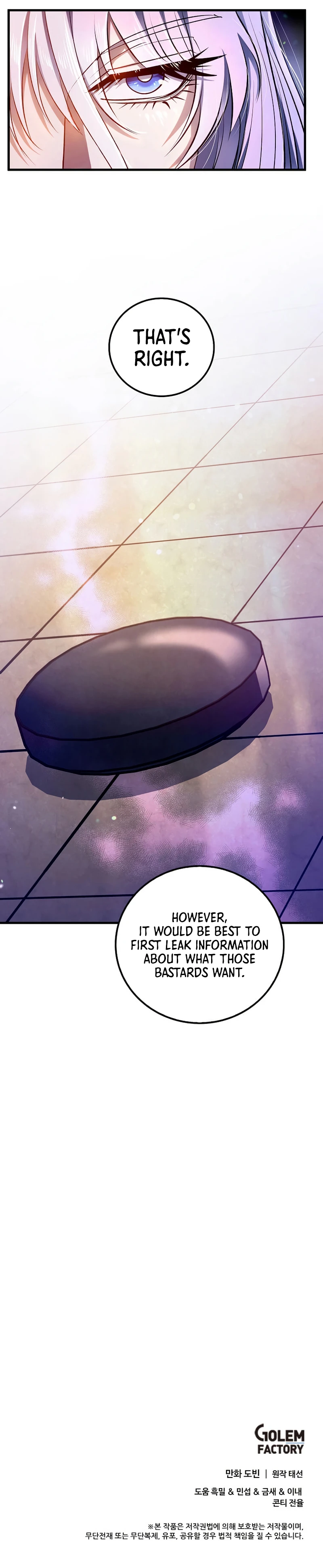 Read Doctor S Rebirth EN Manga Online