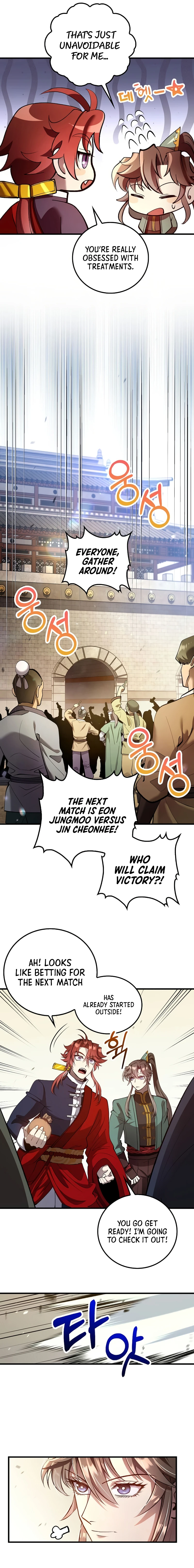 Read Doctor S Rebirth EN Manga Online