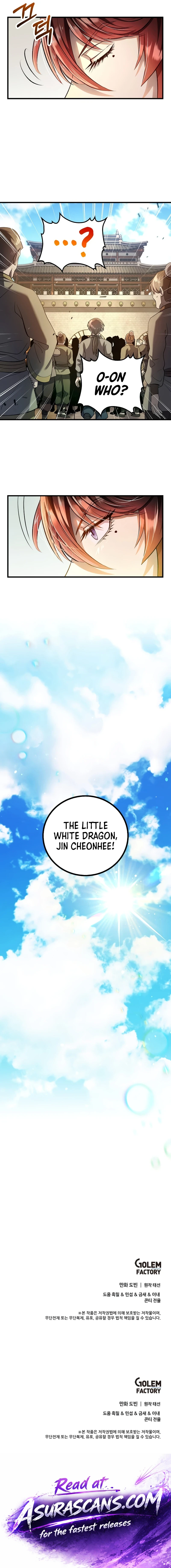 Read Doctor S Rebirth EN Manga Online