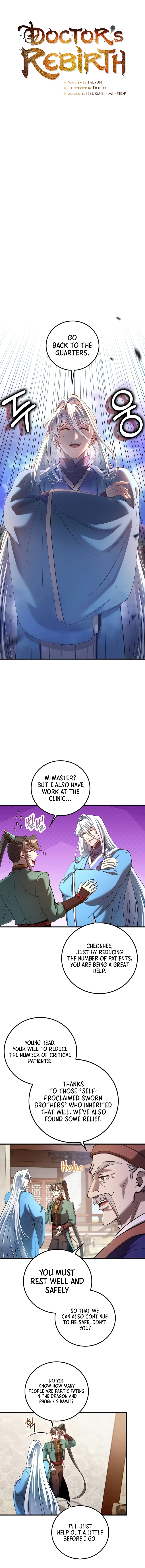 Read Doctor S Rebirth EN Manga Online