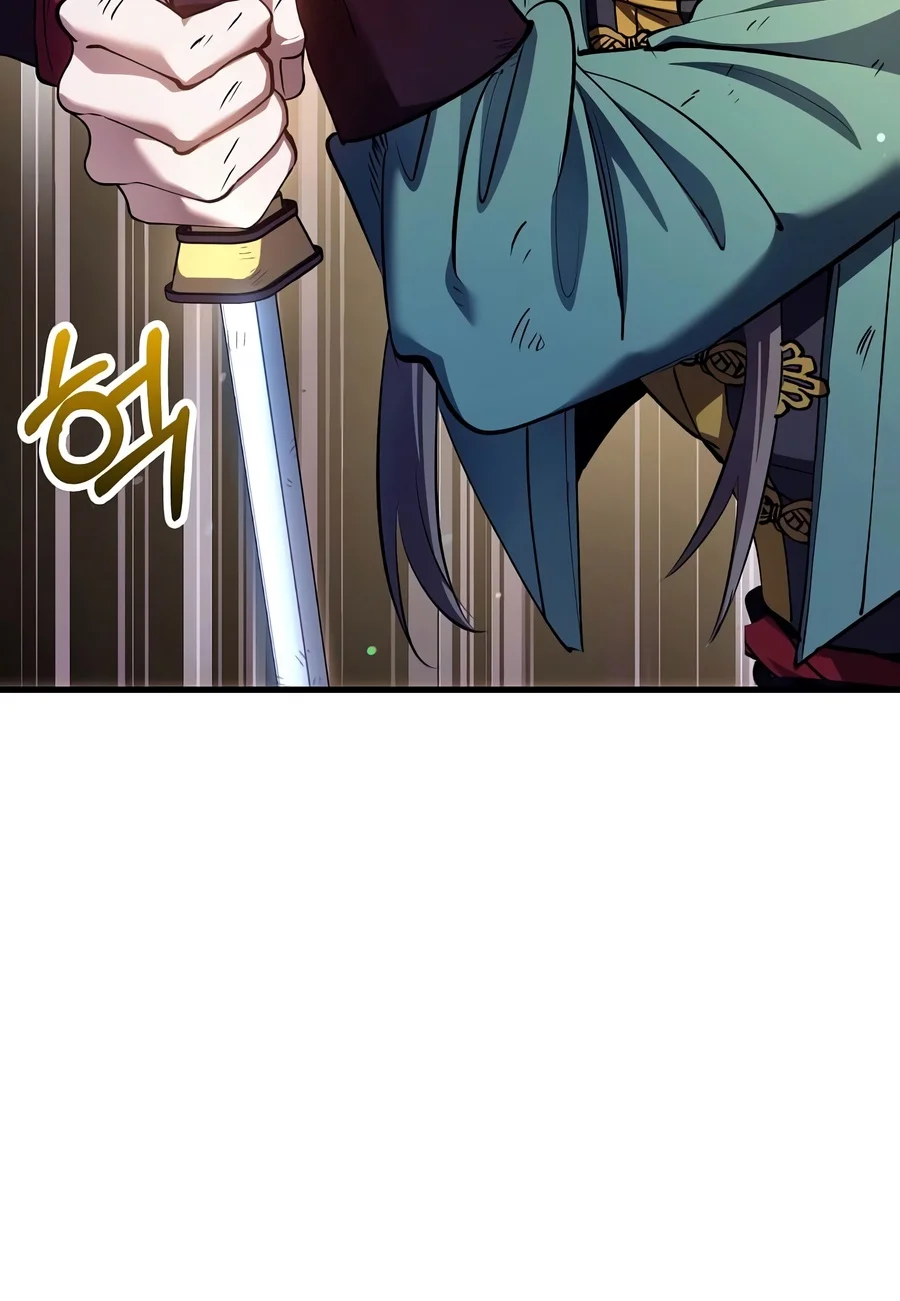 Read Doctor S Rebirth EN Manga Online