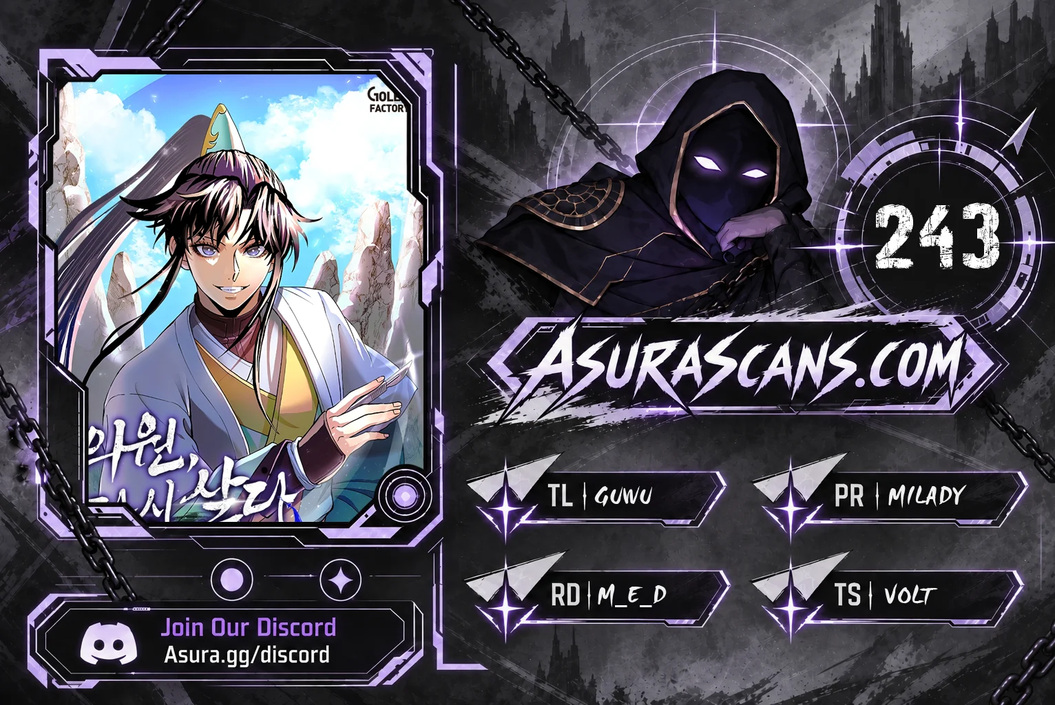 Read Doctor S Rebirth EN Manga Online