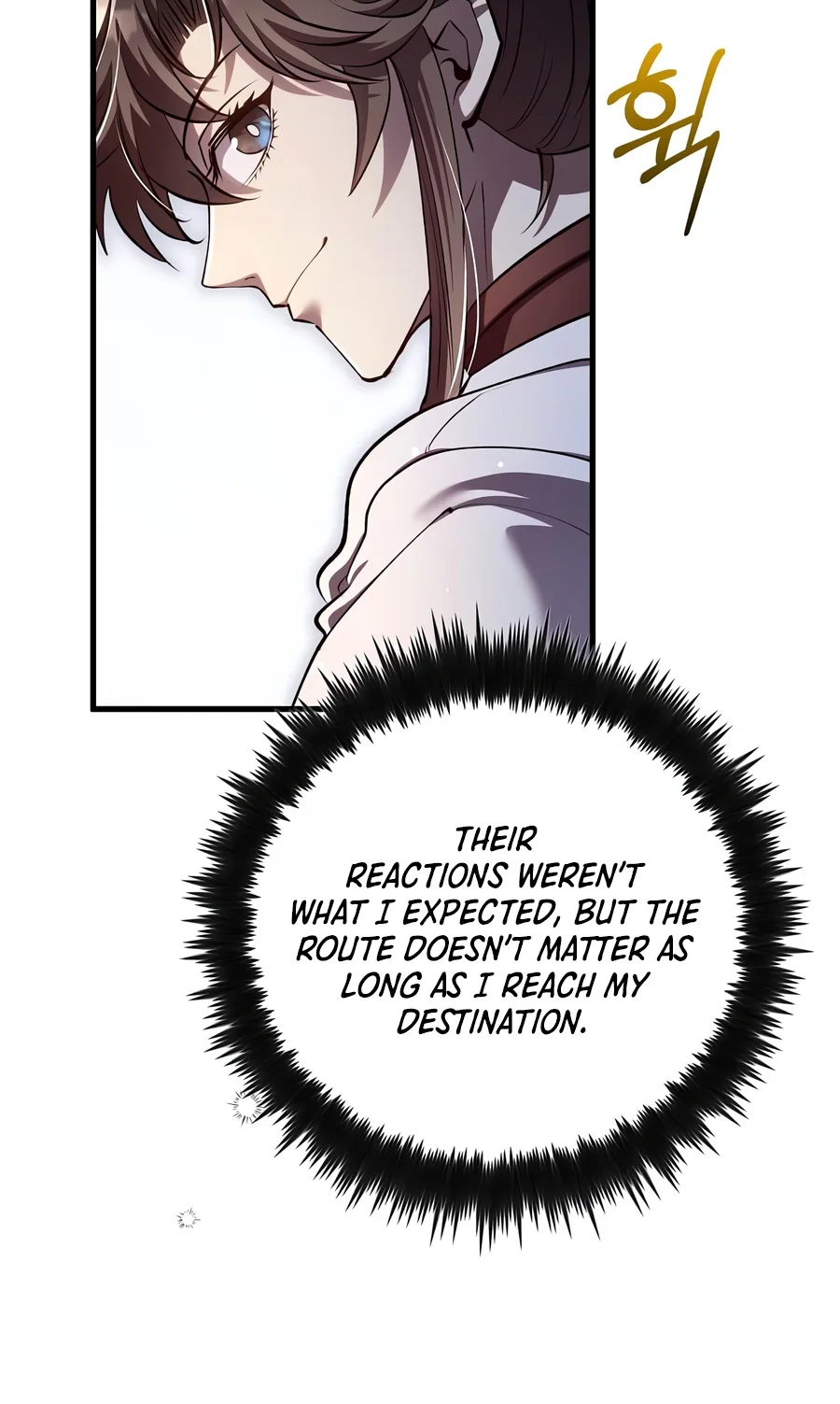 Read Doctor S Rebirth EN Manga Online