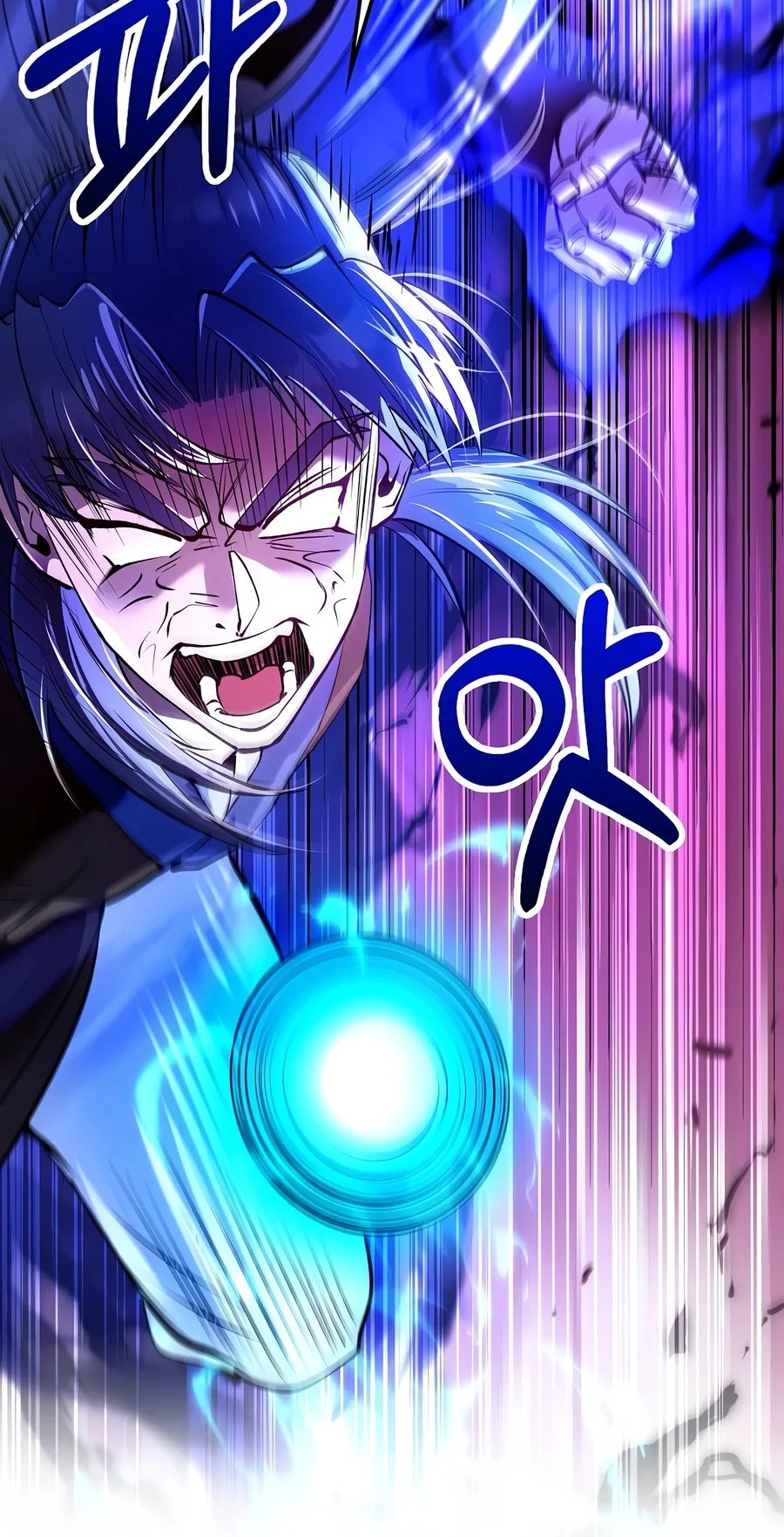 Read Doctor S Rebirth EN Manga Online