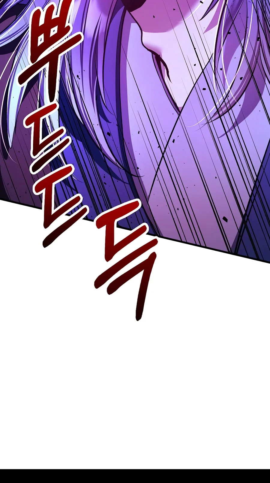 Read Doctor S Rebirth EN Manga Online