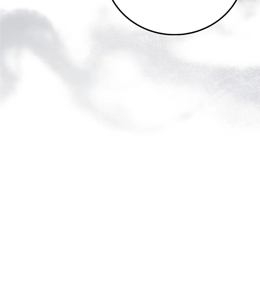 Read Doctor S Rebirth EN Manga Online