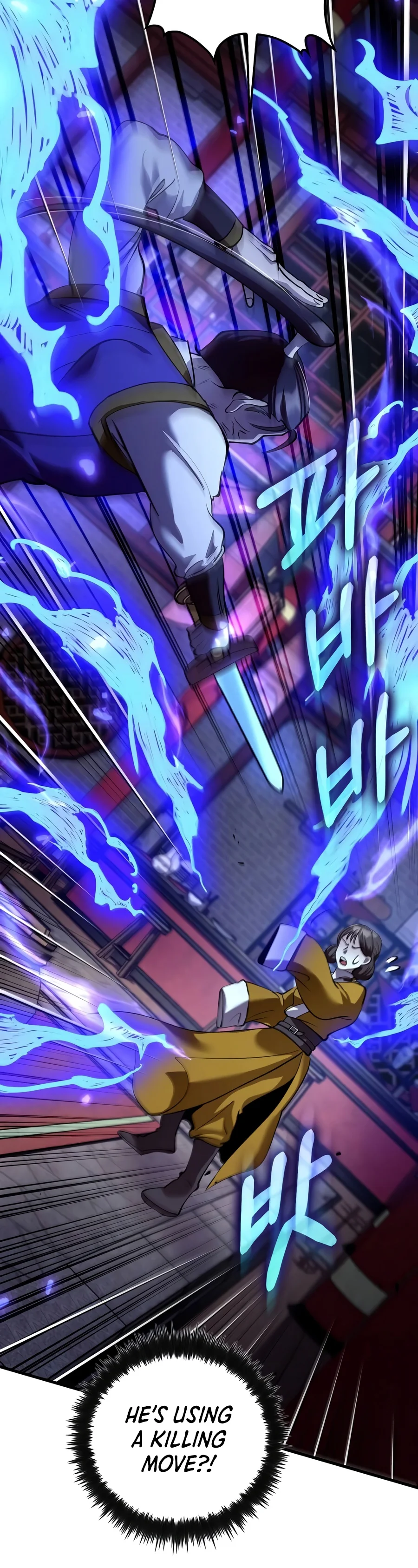 Read Doctor S Rebirth EN Manga Online