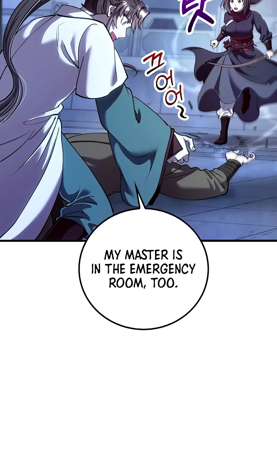 Read Doctor S Rebirth EN Manga Online