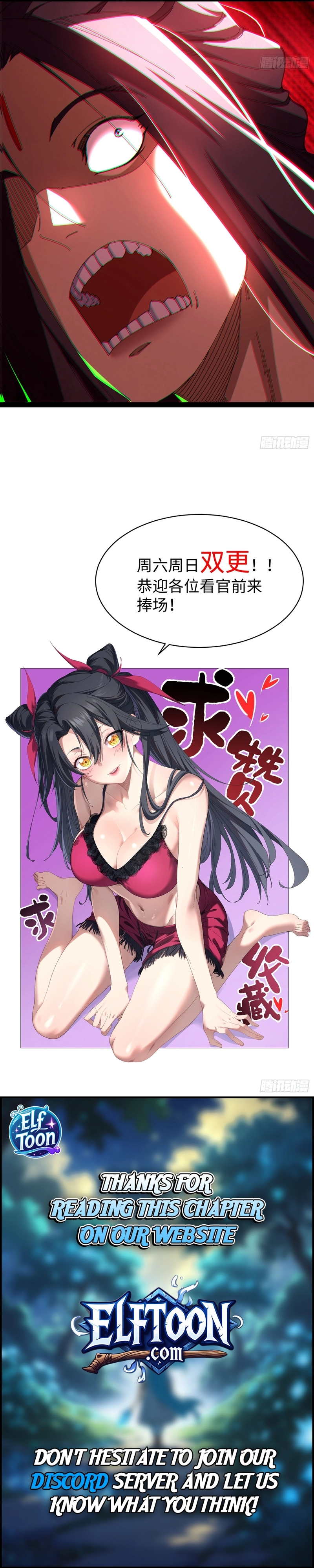 Read Don’t Tell Me You Think Cultivating Immortality Is Difficult EN Manga Online