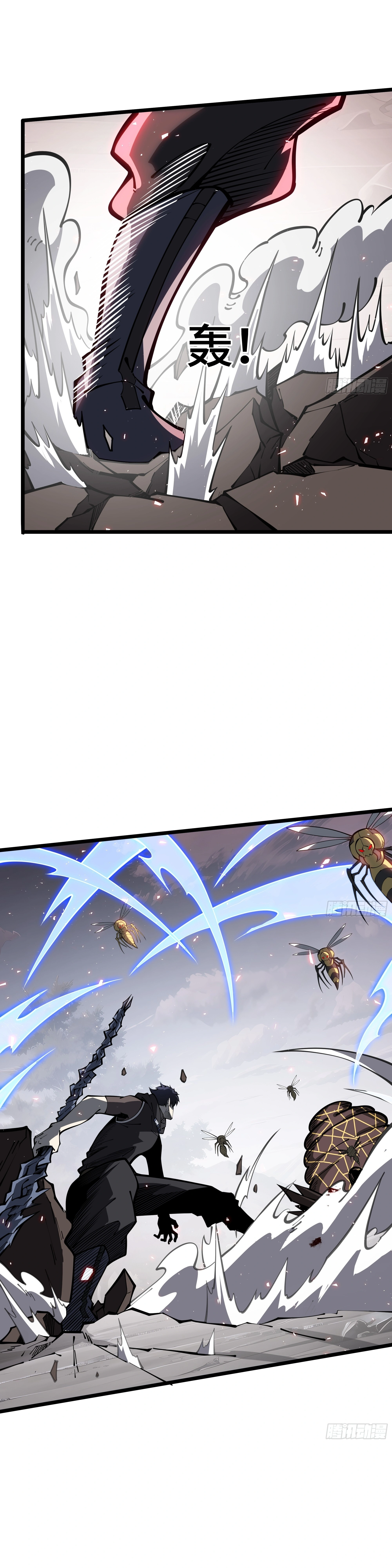 Read Doomsday Arrival_ Evolution into the Crimson King EN Manga Online