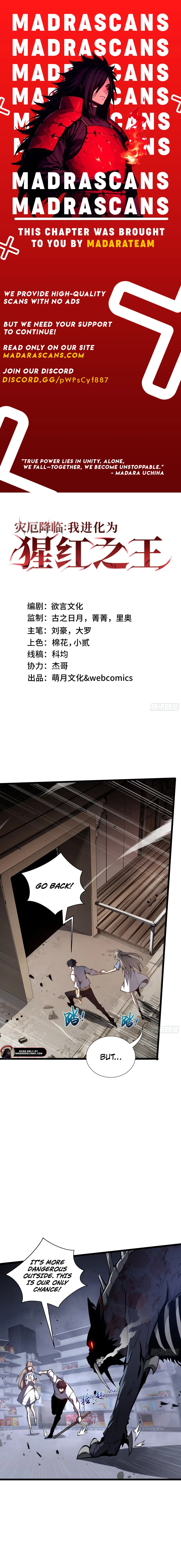 Read Doomsday Arrival_ Evolution into the Crimson King EN Manga Online