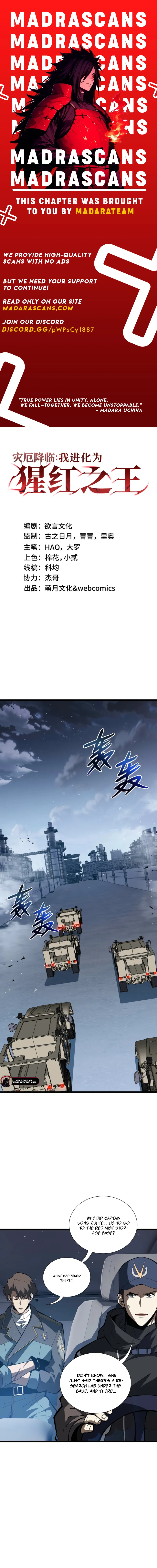 Read Doomsday Arrival_ Evolution into the Crimson King EN Manga Online