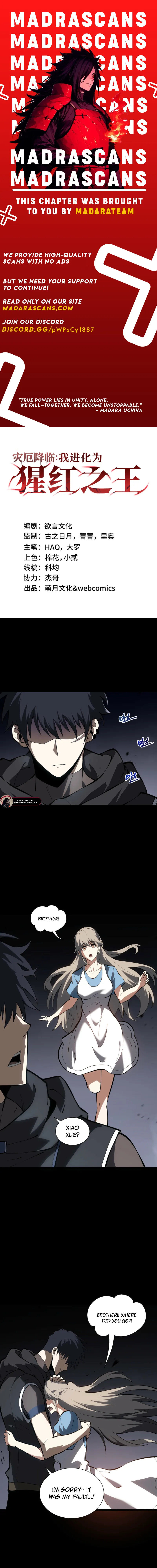 Read Doomsday Arrival_ Evolution into the Crimson King EN Manga Online
