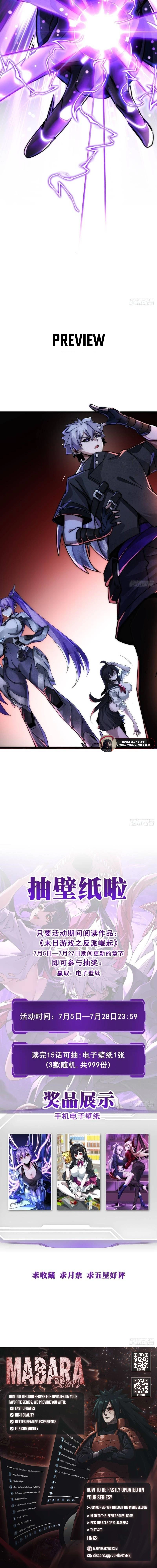 Read Doomsday Game_ Rise of the Villain EN Manga Online