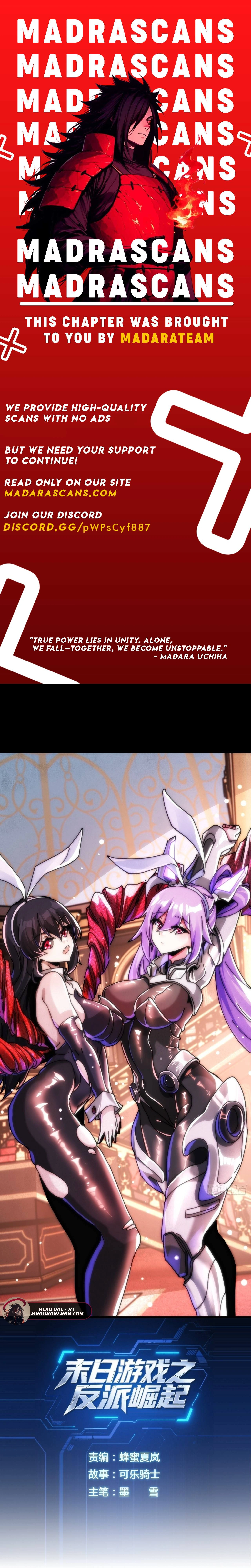 Read Doomsday Game_ Rise of the Villain EN Manga Online