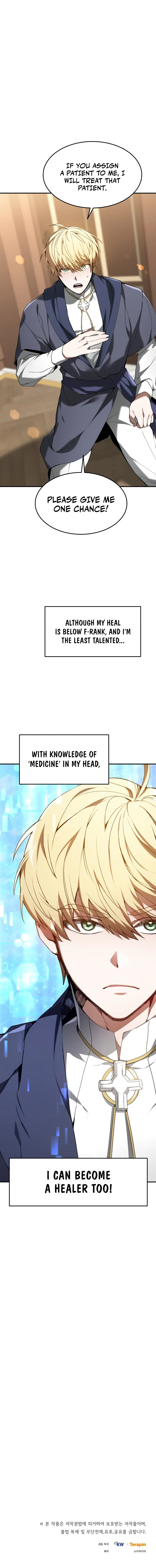 Read Dr Player EN Manga Online