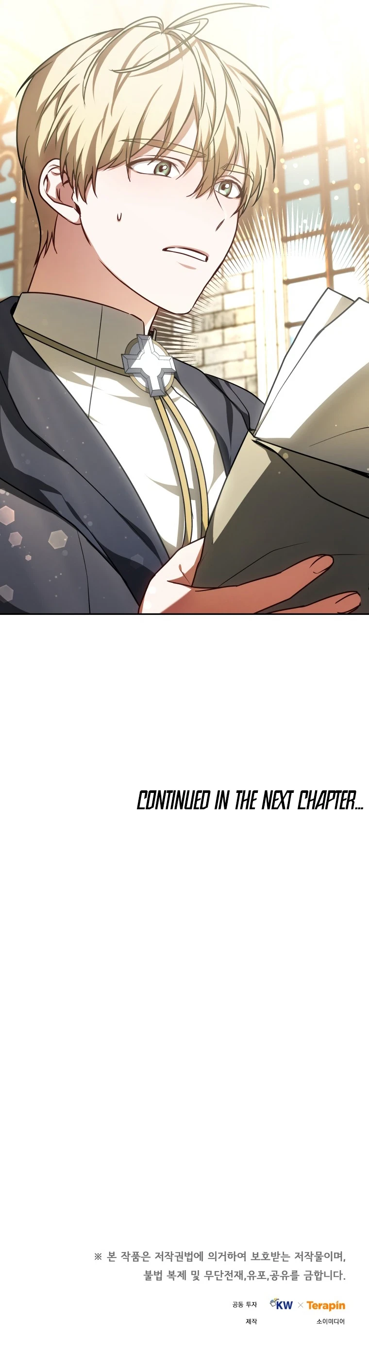 Read Dr Player EN Manga Online