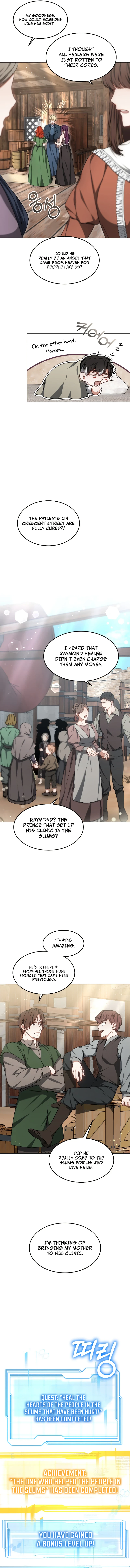 Read Dr Player EN Manga Online
