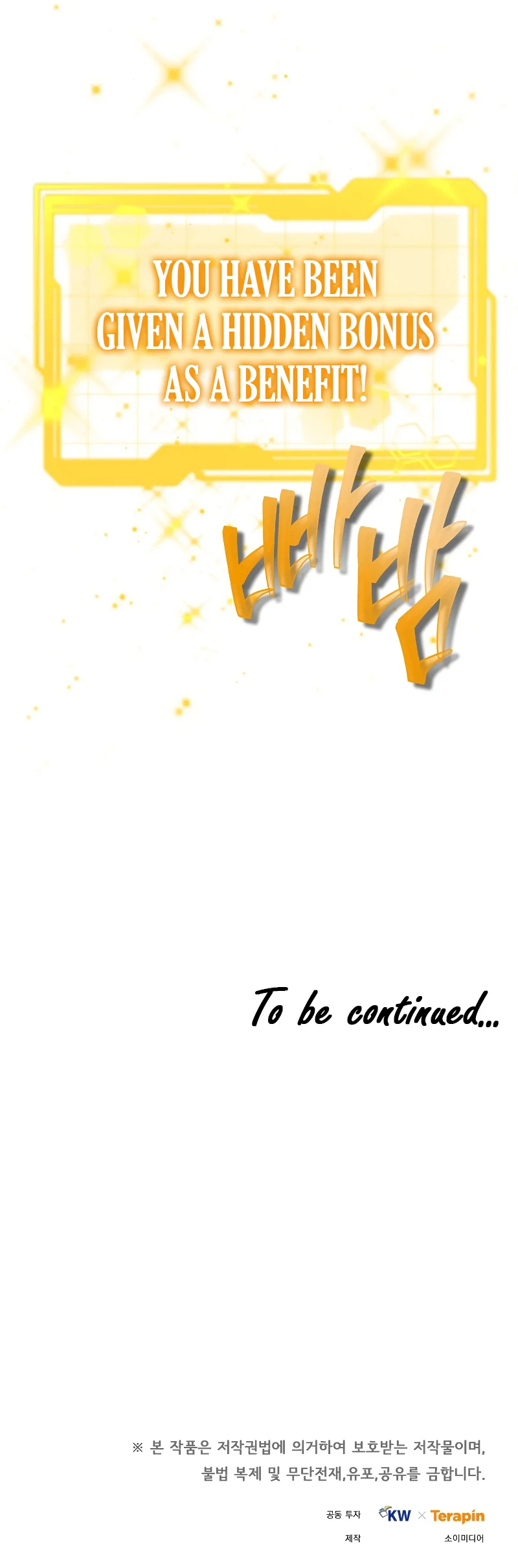 Read Dr Player EN Manga Online