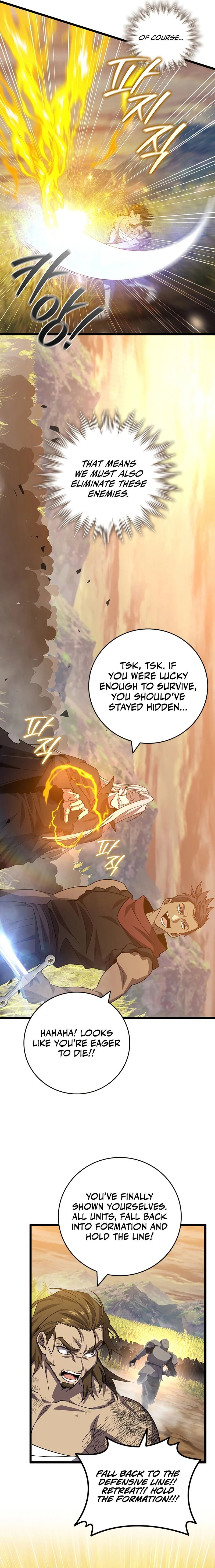 Read Dragon Devouring Mage EN Manga Online