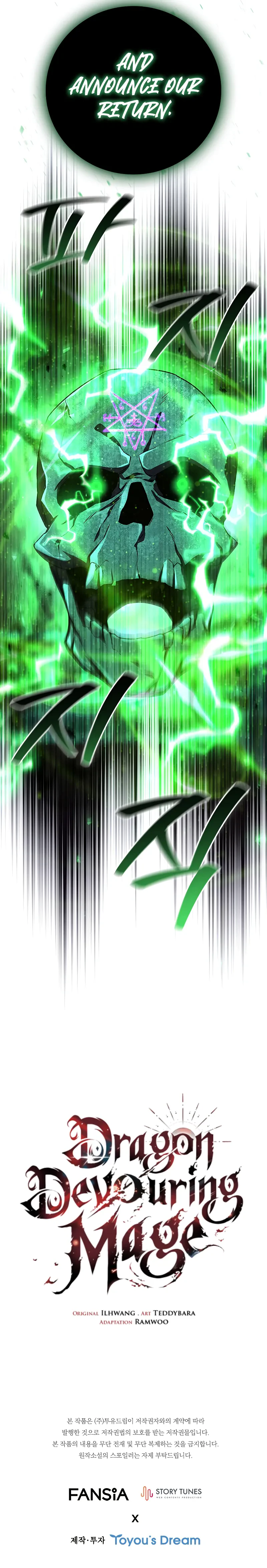 Read Dragon Devouring Mage EN Manga Online