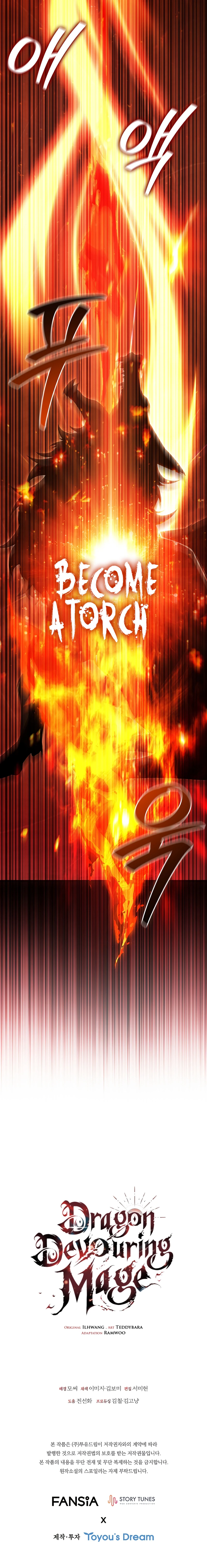 Read Dragon Devouring Mage EN Manga Online