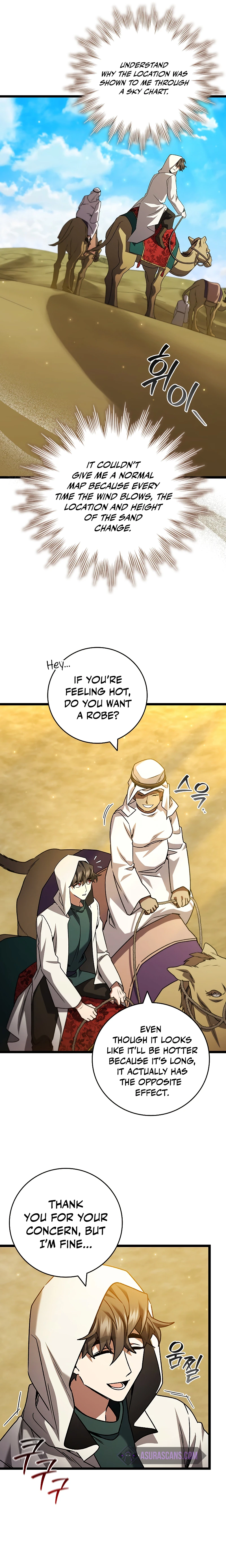 Read Dragon Devouring Mage EN Manga Online