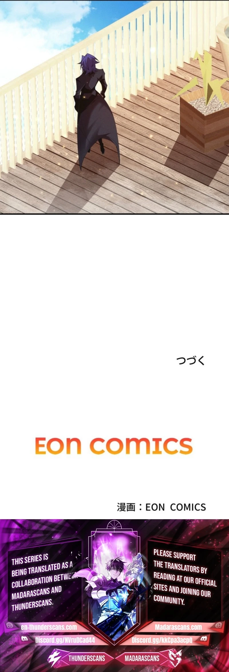 Read Dream Beast Hunter EN Manga Online