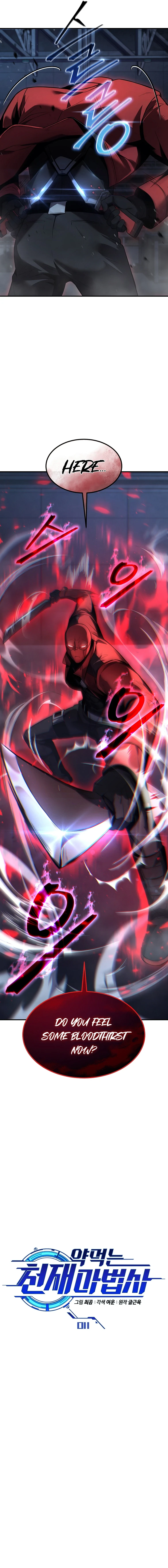 Read Drug Eating Genius Mage EN Manga Online