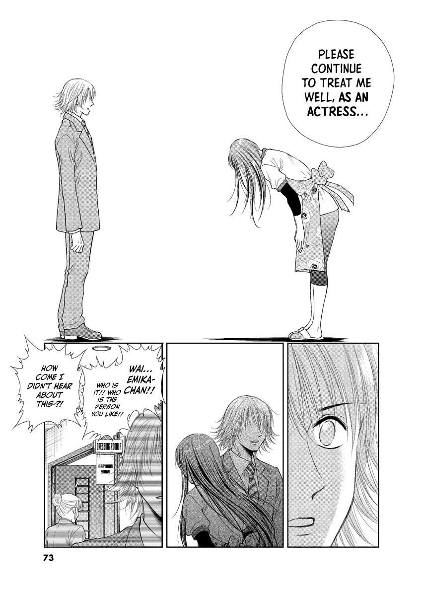 Read Duction Man EN Manga Online