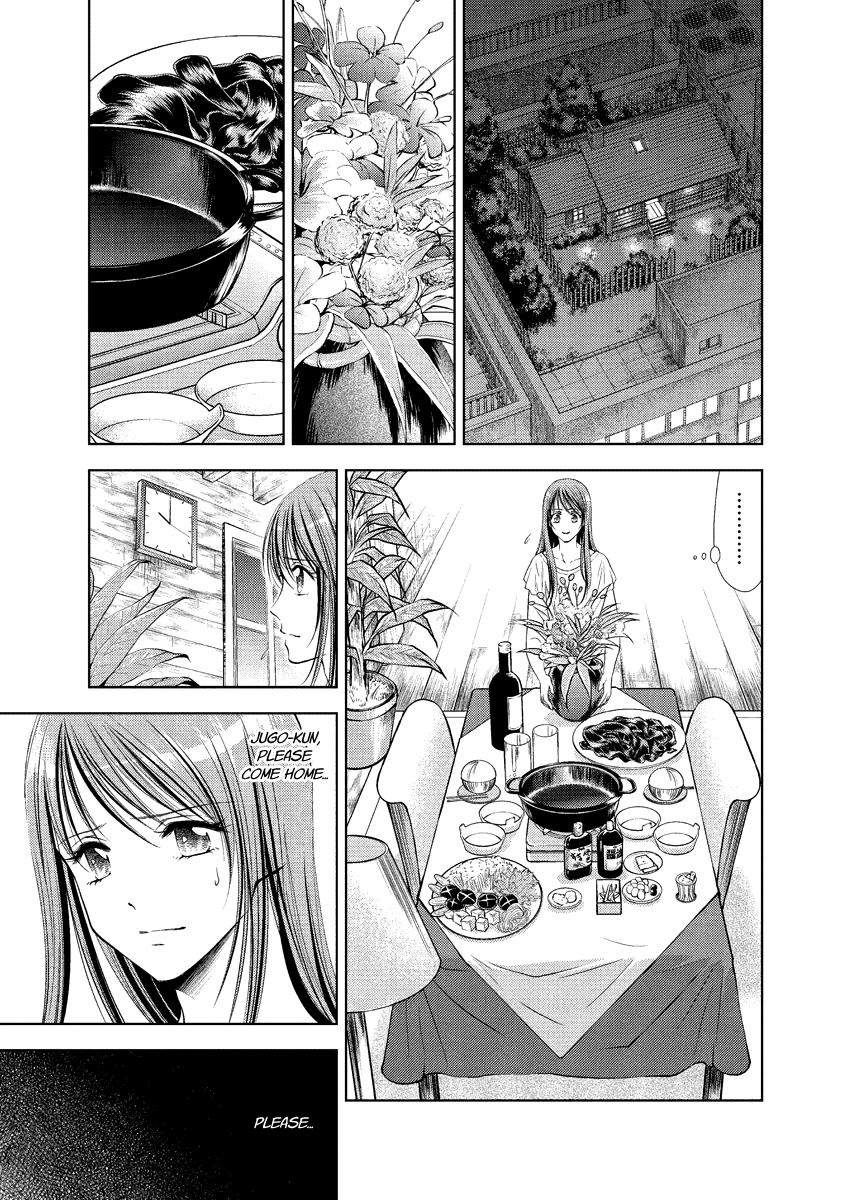 Read Duction Man EN Manga Online