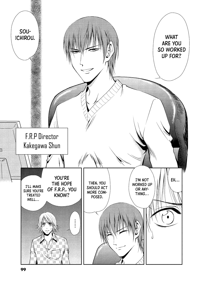 Read Duction Man EN Manga Online