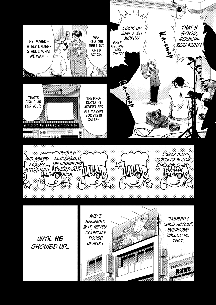 Read Duction Man EN Manga Online