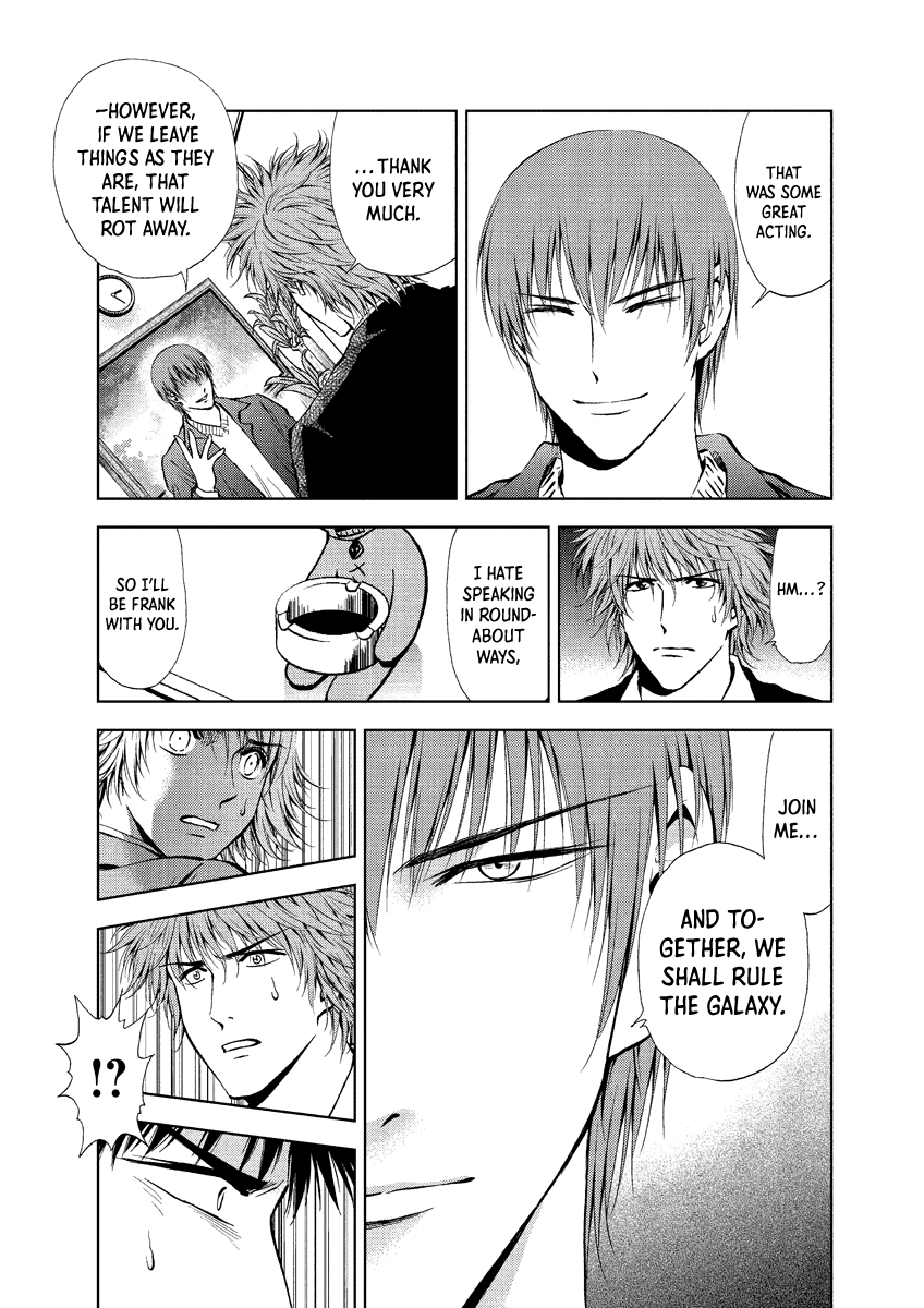 Read Duction Man EN Manga Online