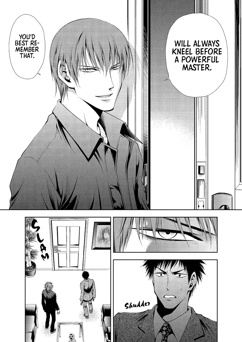 Read Duction Man EN Manga Online