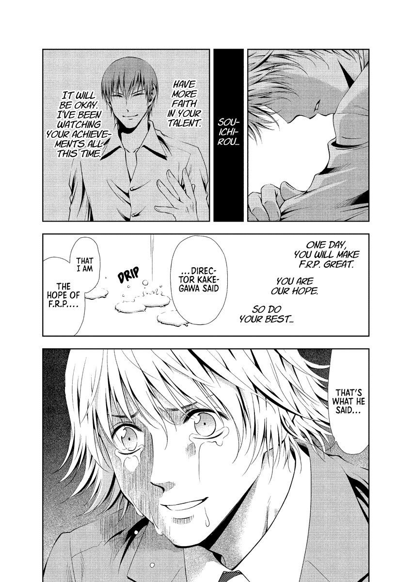 Read Duction Man EN Manga Online