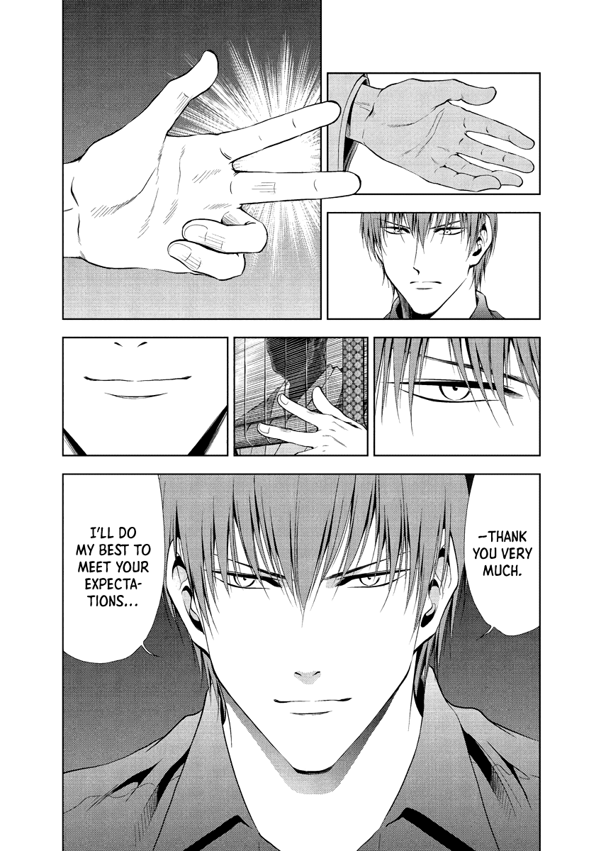 Read Duction Man EN Manga Online