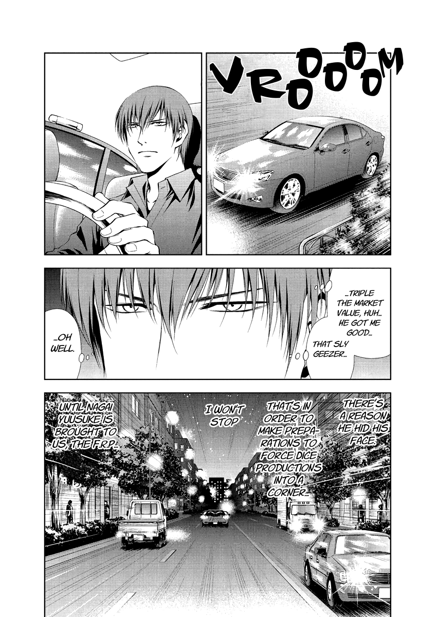 Read Duction Man EN Manga Online