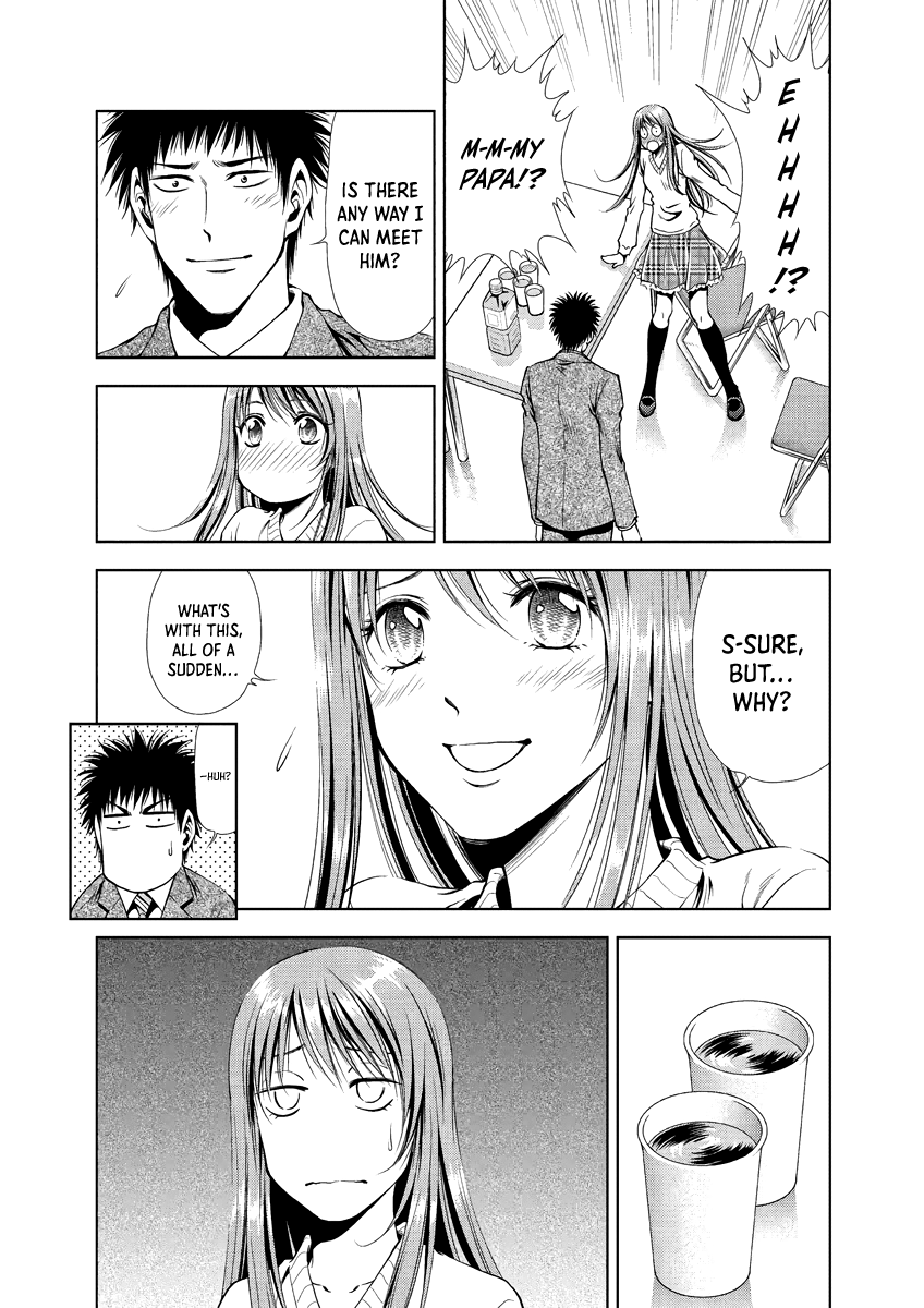 Read Duction Man EN Manga Online