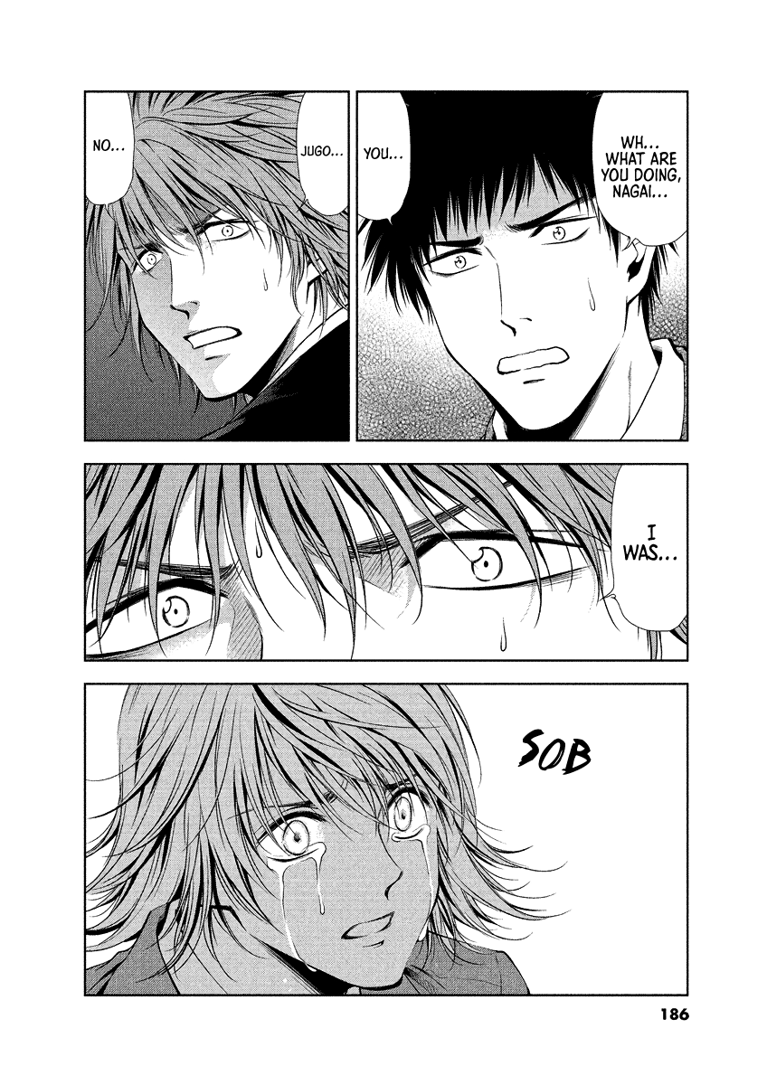 Read Duction Man EN Manga Online