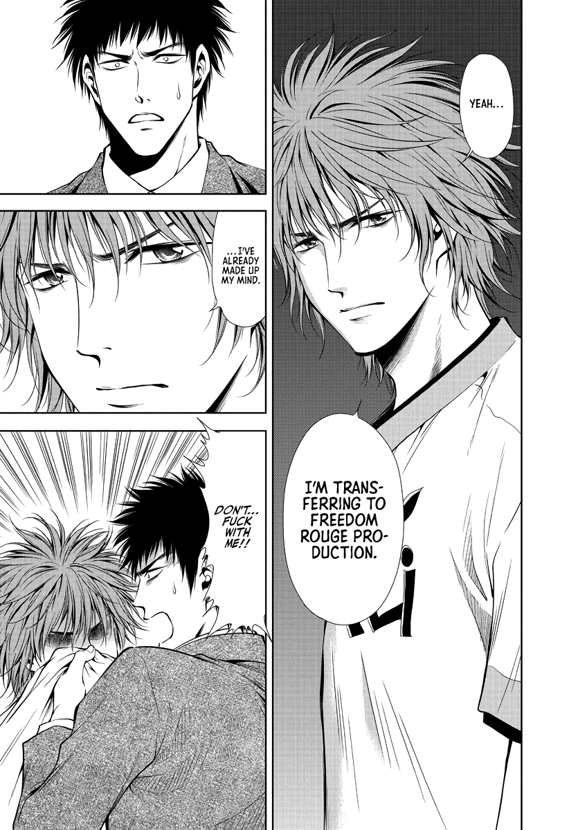 Read Duction Man EN Manga Online
