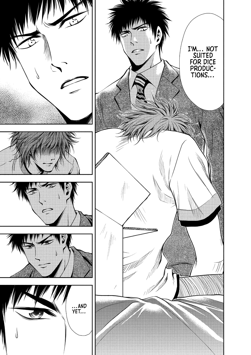 Read Duction Man EN Manga Online