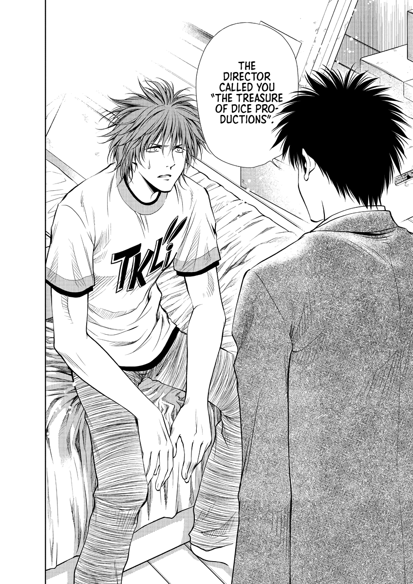 Read Duction Man EN Manga Online